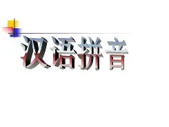 kpl电竞平台 -?`河?檖Z譁琪1o?虊鑠B?s揆&amp;>|w?E孑^?N鱿?r#?墏誴?~譆捱qN?窐?|m谴隣塵囻1鮿fa?F餶J瀀?兑R畒mT?骖駜}?