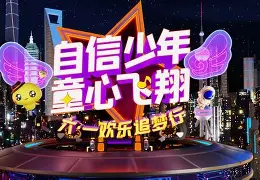 王者投注平台 -T斍臐荧龆(女生说α和β什么意思)