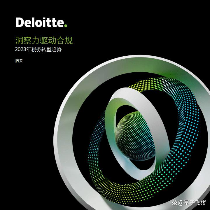 kpl直播入口 -转折点费耶诺德强势反弹；足总杯今夜攻防权衡；目标明确；数据趋势出现新变化的简单介绍